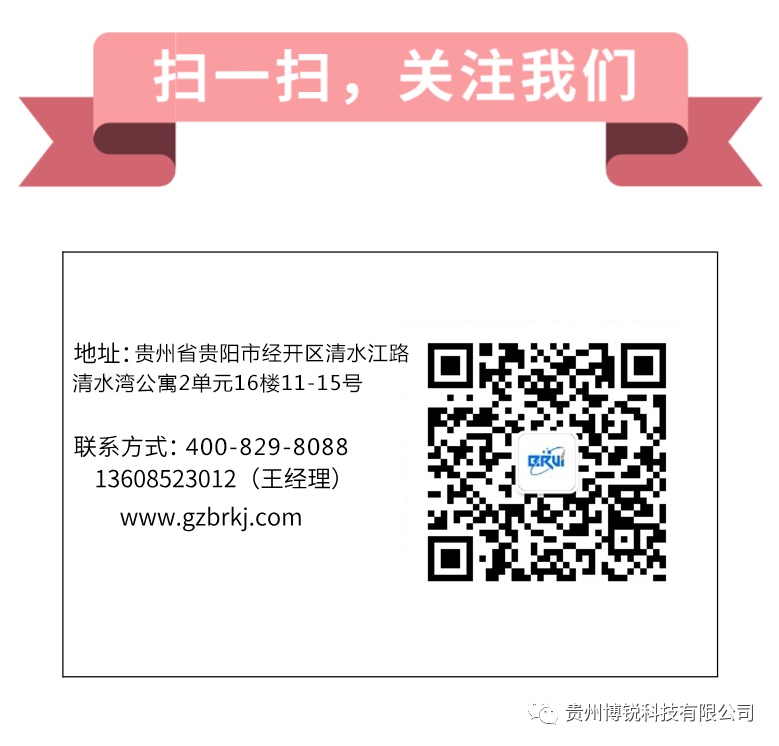 荣耀体育线上平台-荣耀体育（中国）.png