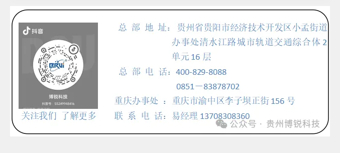 聚首黔中探前沿 丨贵州荣耀体育线上平台-荣耀体育（中国）
邀您共赴第十五届中国中医药实验动物科技交流会。